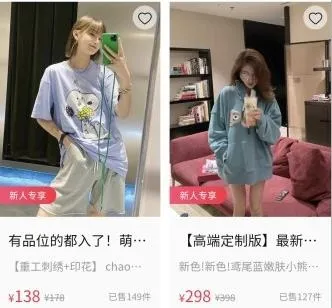 ������ѡ2025�ٷ�����