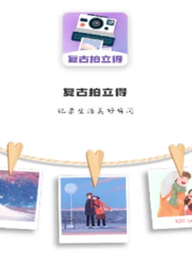 ���������Chic�����ֻ���