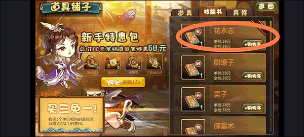 ����ɱ22025�ٷ�����