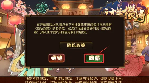 ����ɱ22025�ٷ�����