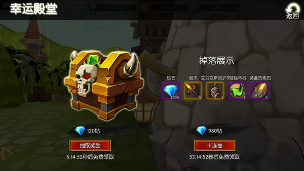 危境崛起2025最新版本 危境崛起2025最新版本