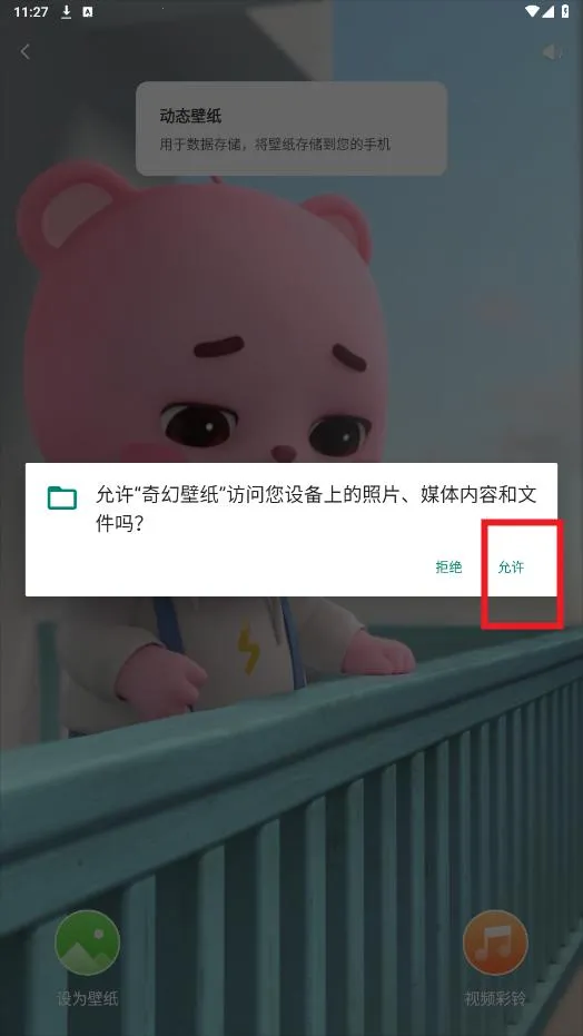 ��ñ�ֽ(��ֽ��������)