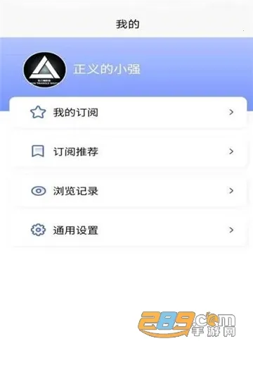 �����б�(�б���Ϣƽ̨)