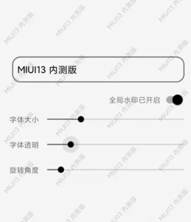 ��Ļ������(�ֻ���Ļ����)