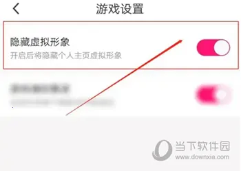 ����ͬ��(���Ͻ���ƽ̨)