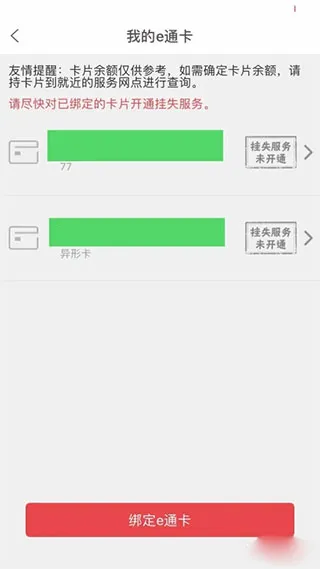 eͨ��(һ��ͨ��������)