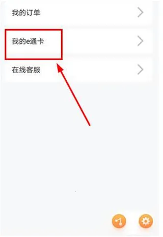 eͨ��(һ��ͨ��������)