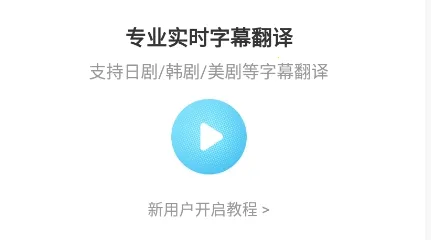 �����Ļ���������ֻ���