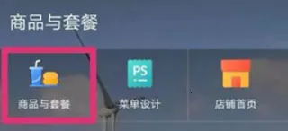 ��ά���ƹ�׿���ֻ���