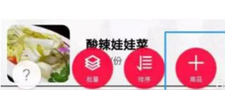 ��ά���ƹ�׿���ֻ���