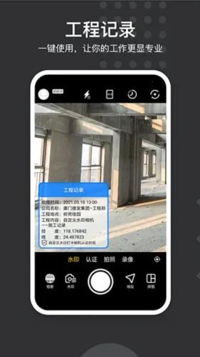 �Զ���ˮӡ�����(ˮӡ���մ򿨹���)