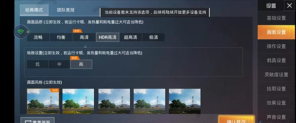 ��Ѷ��2025�ٷ����°汾