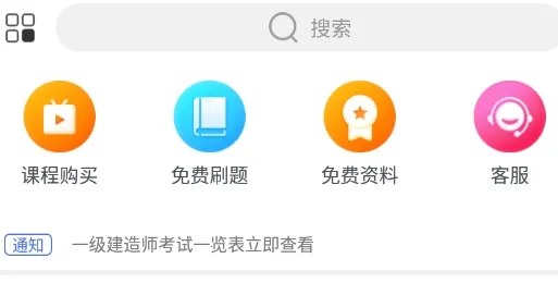 ��ͼ����(��������ƽ̨)