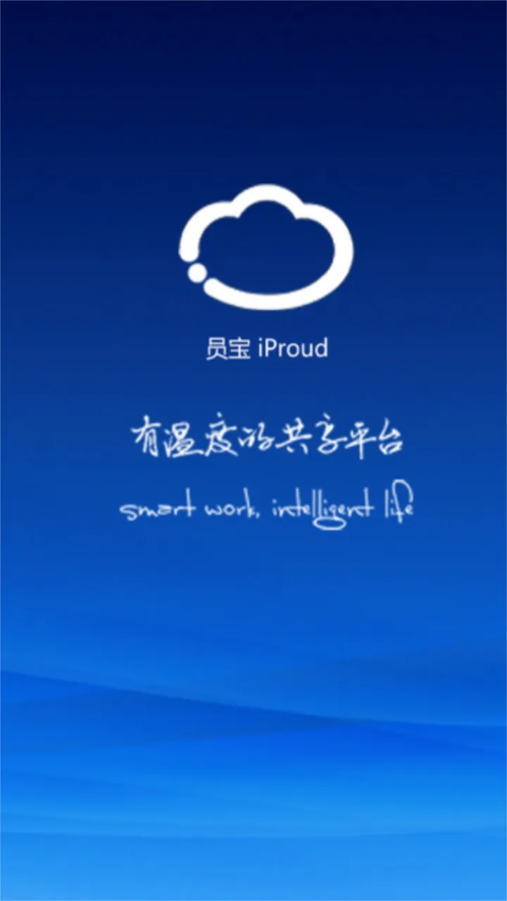 Ա����ʿ��2025�ٷ�����