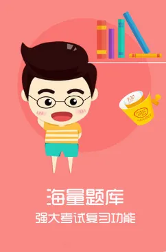 ������ѧ2025���ذ�װ