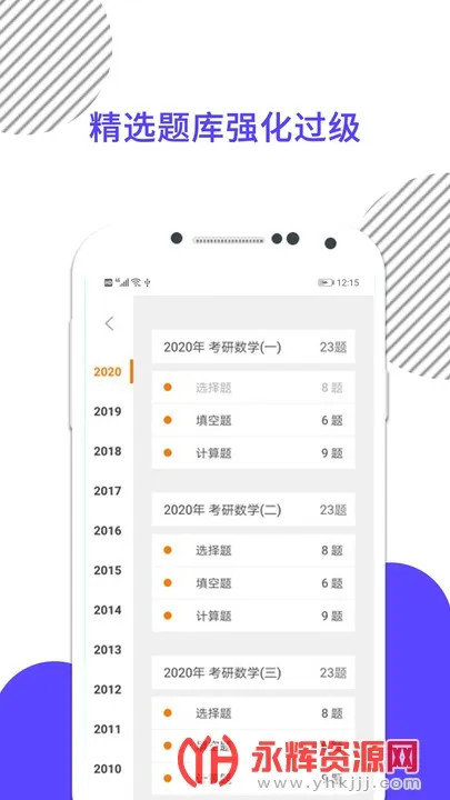 ������ѧ2025���ذ�װ