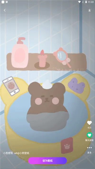 �����ֽ(�ֻ���ֽ����)