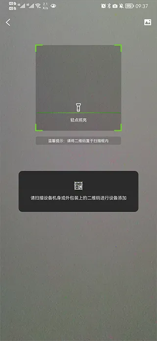 ���ΰҵ(�����ع���)