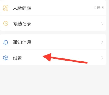 ҽ�̹���(ҽ���칫ѧϰ����)