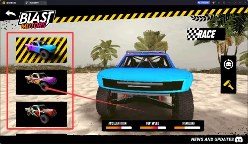 ���ԽҰ��2025���°汾