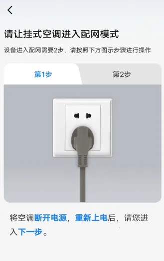 �����Ǽ�2025���ذ�װ