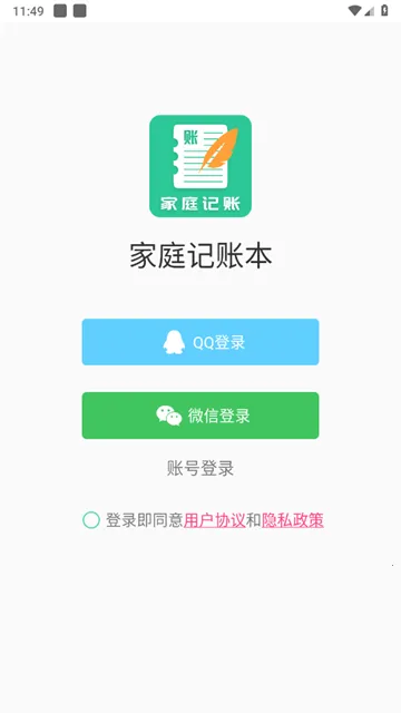 ��ͥ���˱���׿���ֻ���