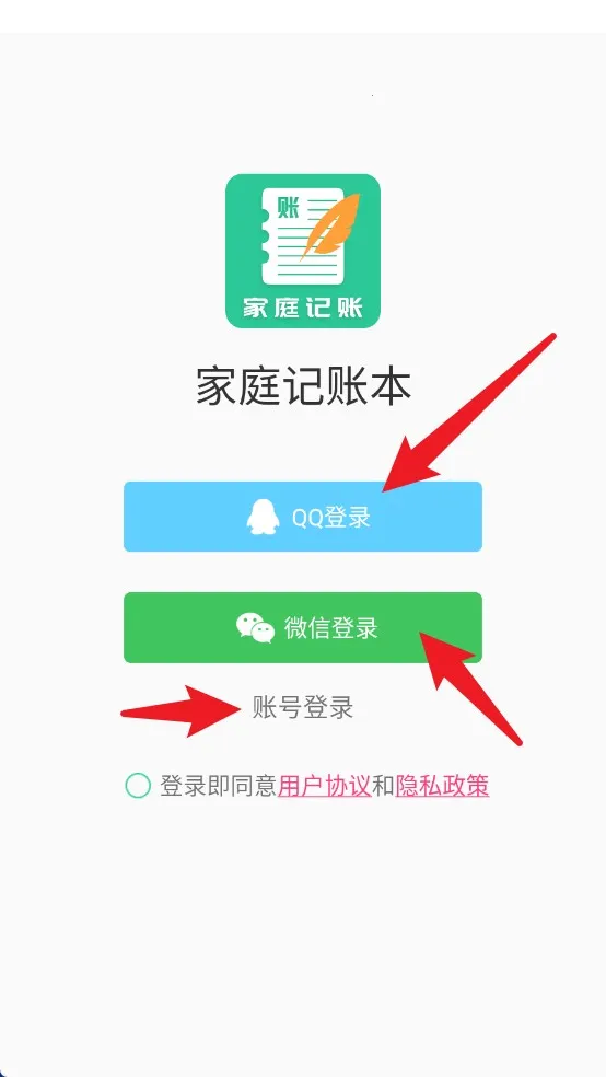 ��ͥ���˱���׿���ֻ���