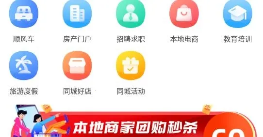 ��������(ͬ���������)