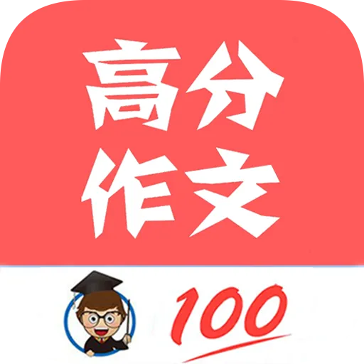 ���ĸ߷�����(����ѧϰ����)