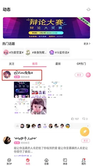 cp����2025�ٷ�����