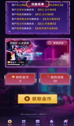 v10���(��Ϸ��Դ����Ƥ��)