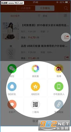 ����΢С��2025���ذ�װ