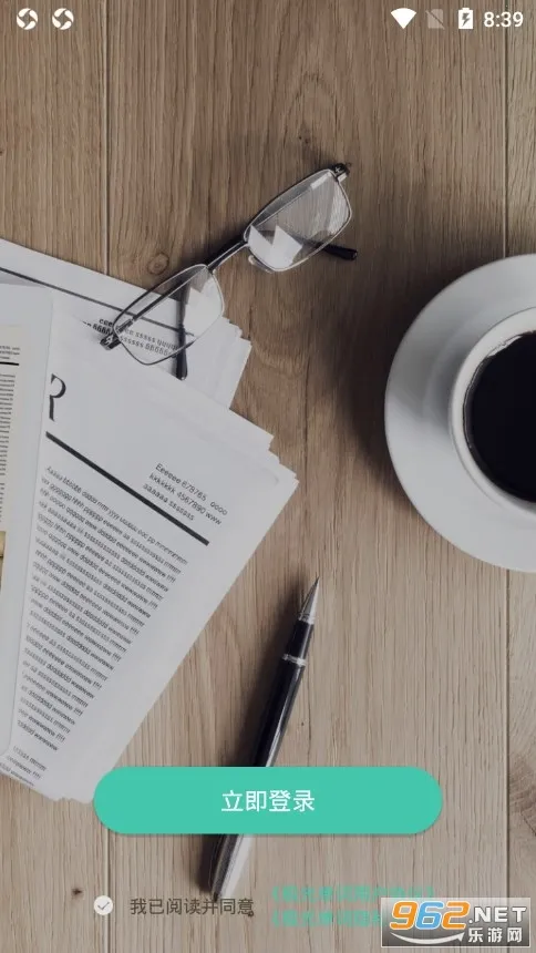 ���ⵥ��(Ӣ��ѧϰ����)