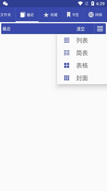 Librera2025�ٷ�����