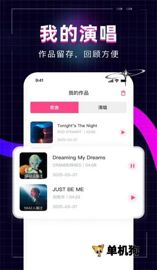 ȫ�񳪸�KTV(��ݳ�������)