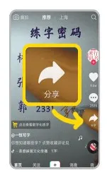 ����ȥˮӡ2025�ٷ�����