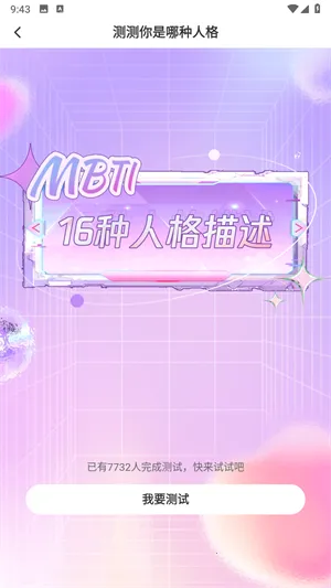 ����(�籾ɱ����ƽ̨)