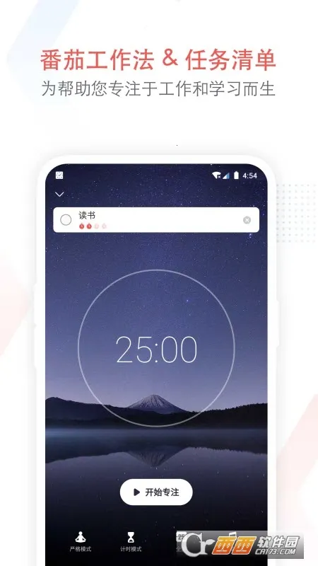 רע�嵥2025�ٷ�����