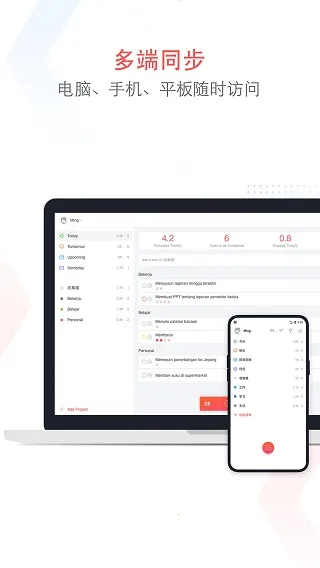 רע�嵥2025�ٷ�����