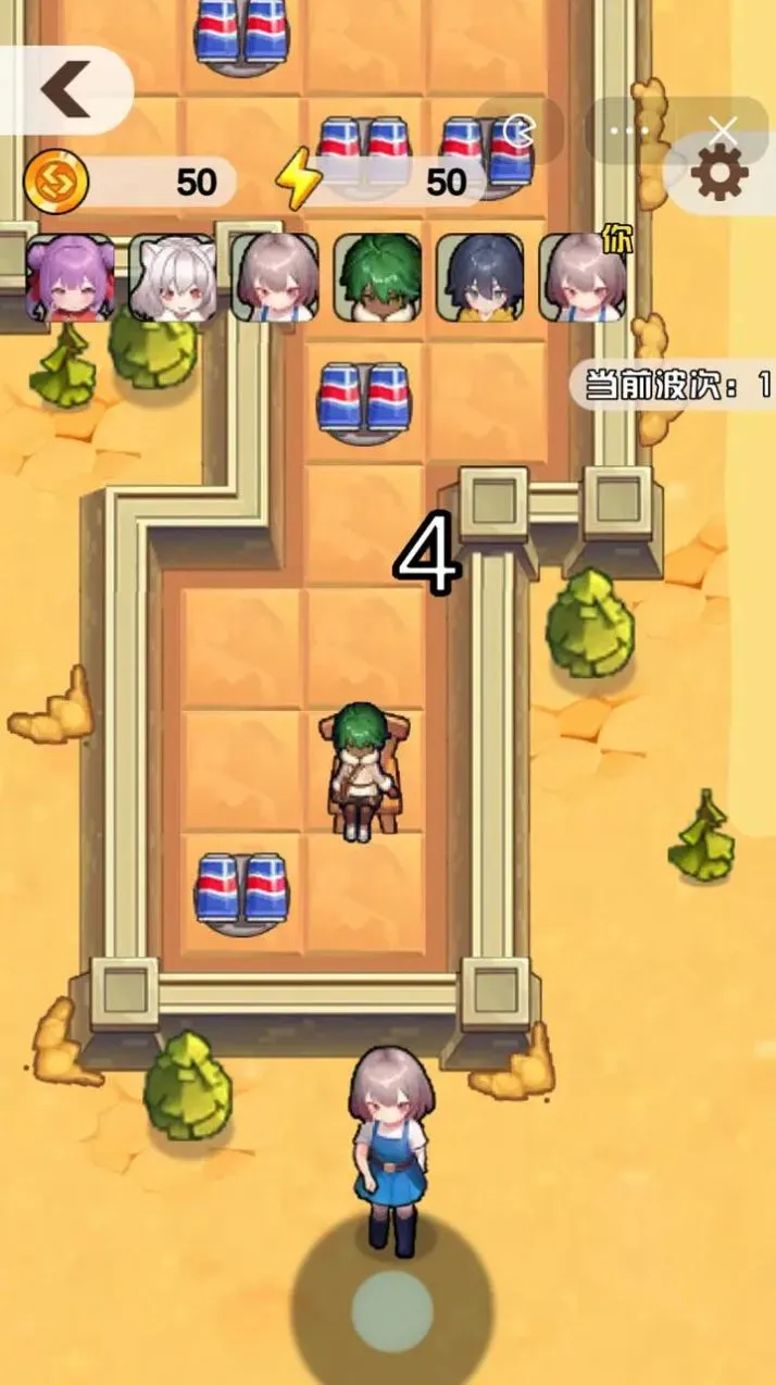 �ھ�����(����С��Ϸ�淨)