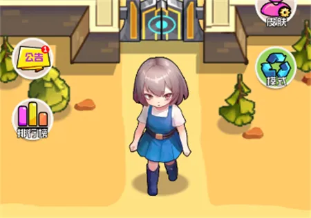 �ھ�����(����С��Ϸ�淨)