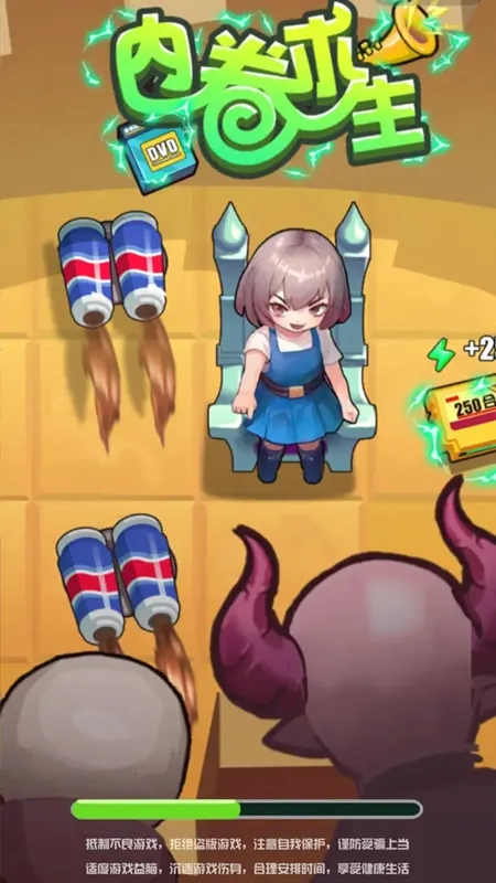 �ھ�����(����С��Ϸ�淨)