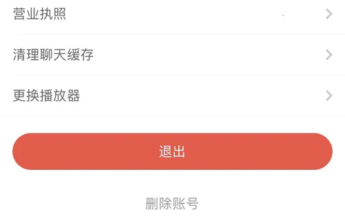 �����ٶ�Ӣ��(��ͯӢ��ѧϰ����)