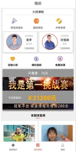 �����(��Ԥ������)