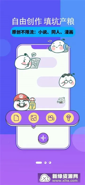 �Ӷ�(����Ԫ��Ȥ����)