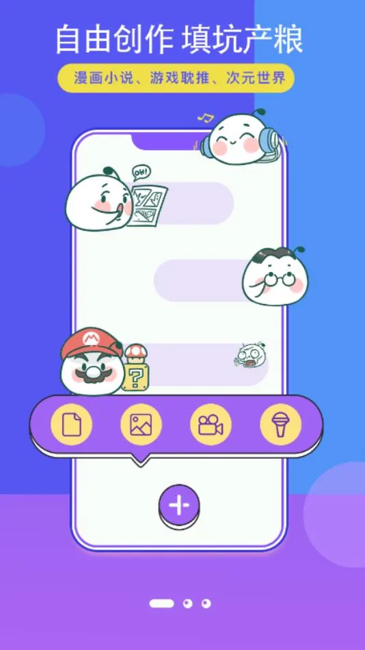 �Ӷ�(����Ԫ��Ȥ����)