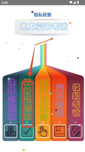 �繤���������2025���°汾