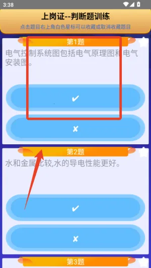 �繤���������2025���°汾