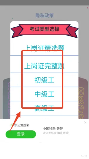 �繤���������2025���°汾