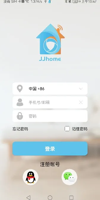 JJhome(����ͷ���ƽ̨)